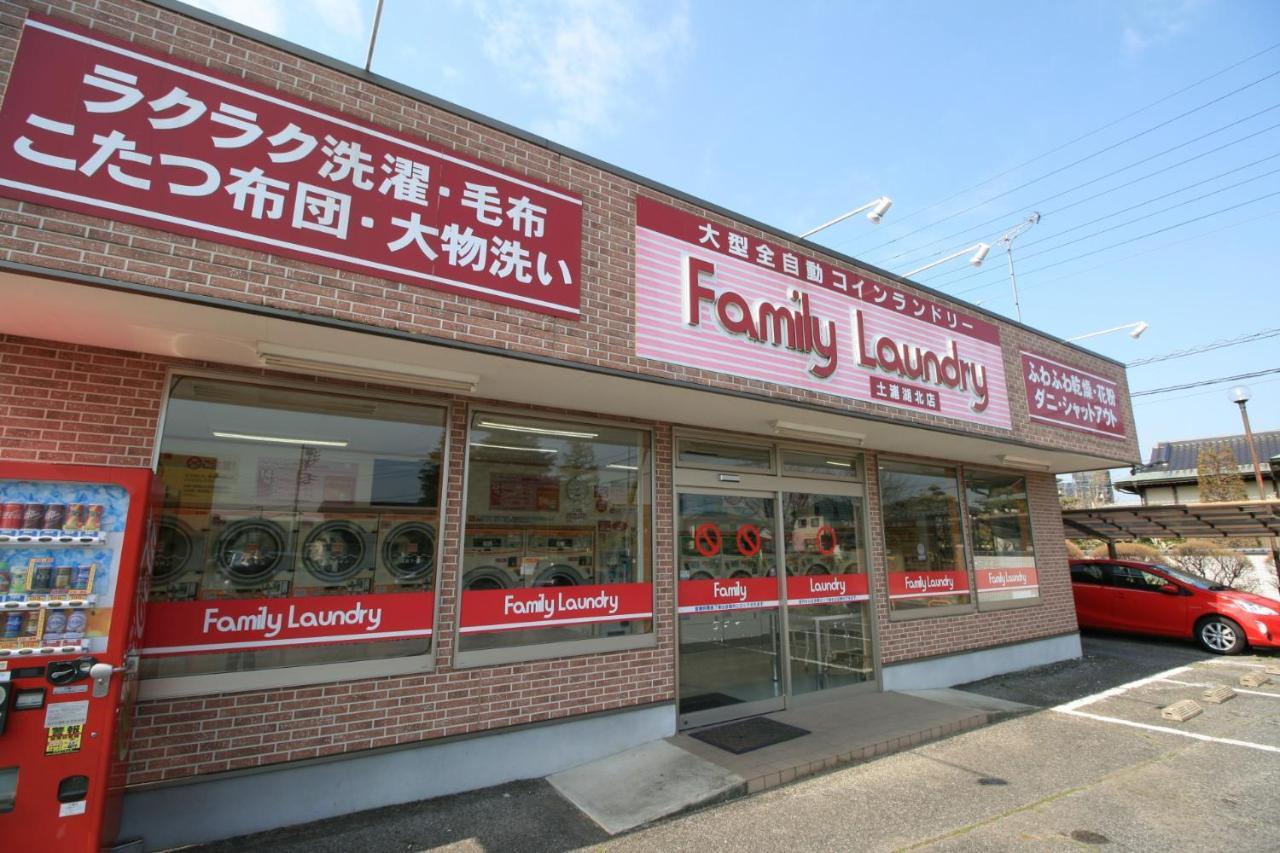 Kohoku Hotel Tsuchiura Exteriör bild